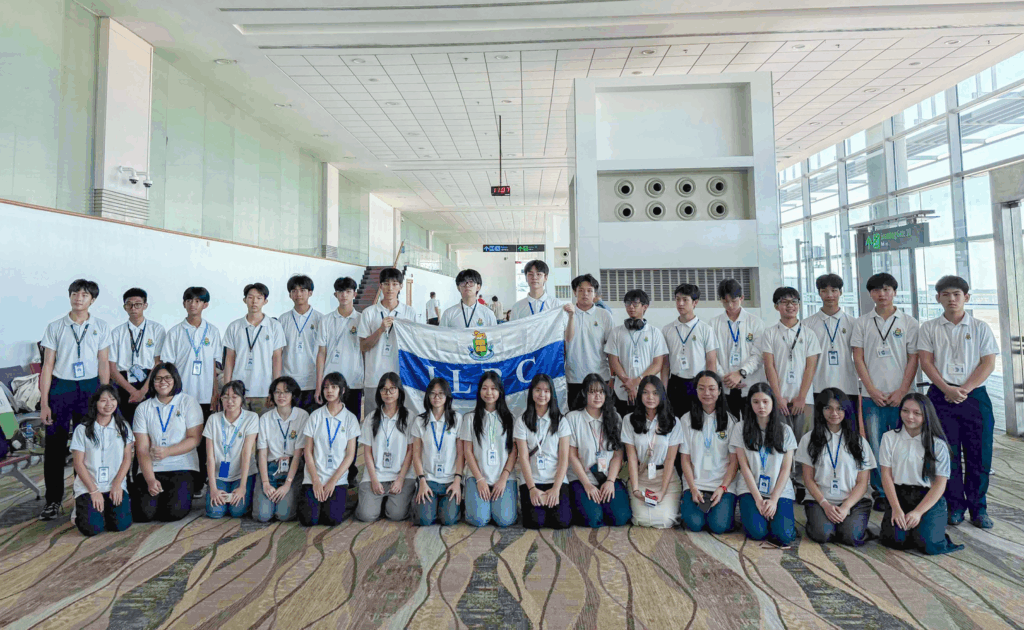 ILBC - YAMP Music Camp & Culture Exchange Programme