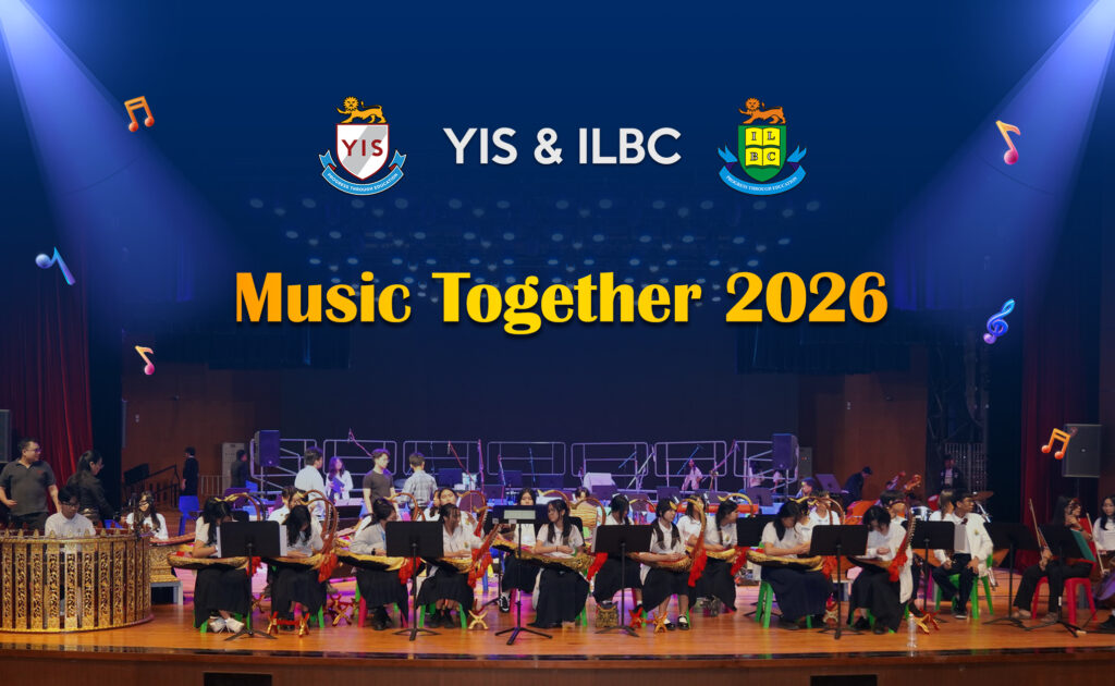 Music Together 2026 (Rehearsal Day)